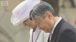 天皇陛下が晩さん会で18分間スピーチ 「絶えず謙虚に歴史から学び、後世に伝える」