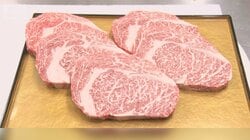 3割安い霜降り肉「交雑牛」人気　和牛と乳牛の良いとこ取り　品質がよく病気にも強い
