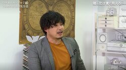 恋人に求めるのは刺激？それとも安心？アルピー平子「刺激は買えるけど安心は買えない」『隣恋3』第6話