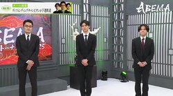 まさか…前年覇者・チーム稲葉が予選敗退 稲葉陽八段はガックリ「盛り返しきれなかった」／将棋・ABEMAトーナメント2025