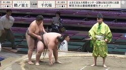 力士の膝が突如カクン…崩れ落ちるハプニングに「大丈夫か？」対戦相手は唖然、そして心配顔「ズルッといった」「めちゃ気遣ってる」