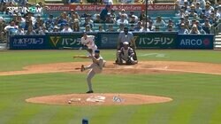 速すぎてビビる余裕すら皆無！大谷翔平のピッチャー強襲“爆速打球”が相手投手を直撃　まさかのリアクションが物語る「避けられないスピード」の超絶インパクト