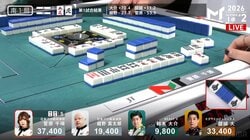 何枚乗った！？裏ドラごちゃ乗り親倍満、人気女流雀士も思わずフリーズ「壊れたｗ」「固まった」／麻雀・Mトーナメント