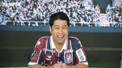 「いつから…」ウエストランド井口が見取り図リリーに苦言！？元日本代表・柿谷曜一朗はサッカー界の“お祭り男”にライバル宣言