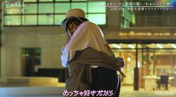 「ギューして」「好きだから」片思い女子の大胆アプローチに男子の心も動いた！？『今日好き』星空編第４話