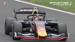 「F1にまた近づいた」「ローソン来年アルファタウリ乗れるかな」 驚異の勝率50%！F1に最も近い男が猛アピール “レッドブルの秘蔵っ子”が圧巻の今季3勝目