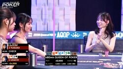 その女子会、レベル高すぎ！ポーカー対決でキャッキャする2人の笑顔にファンメロメロ／ポーカー・AQOP