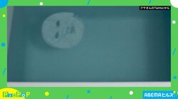 夏のホラー体験!? 湯船に浮かんだ“人影”の正体 投稿主「死ぬほどビビった」