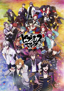 The Film "Hypnosis Mic" Surpasses 1 Million Attendees! Box Office Revenue Exceeds 2.5 Billion Yen, Continuously Breaking Records with "Two Japanese Firsts"