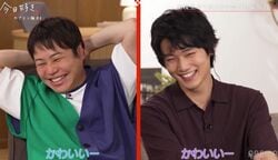 「かわいーー！」ノンスタ井上＆中川大輔がデレデレ！大食い女子のモグモグしながらのアピールがかわいすぎて悶絶『今日好き』ホアヒン編第4話