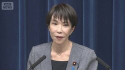 「果敢に働いてまいりました」58日間の臨時国会を終え…高市総理会見