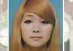 人気女芸人の運転免許証ビフォーアフターに共感の声「この前髪の時代あるよね」