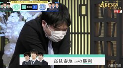 頼れる兄貴・高見泰地七段、チームをベスト4に導く勝利「やはり妖術」と絶賛の声／将棋・ABEMAトーナメント