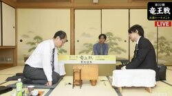 竜王挑戦に近づくのは？木村一基九段 対 佐藤天彦九段　現在対局中／将棋・竜王戦決勝T