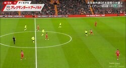 「神や」「バケモノ」プレミアリーグ前半戦ベストアシストはリヴァプールDFの超絶ロングフィード！元日本代表DFが「戦術を超えた存在」と大絶賛