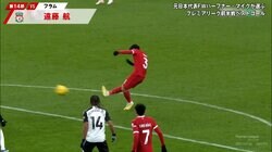 「逆を突いた」話題沸騰の遠藤航プレミアリーグ初ゴールを元日本代表FWが分析＆称賛！超絶ミドルシュートをキッカケに名門リヴァプールで「勢いに乗った」