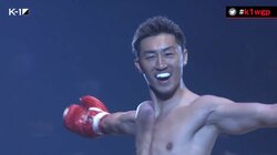 娘の誕生を豪快KOで祝福　山崎秀晃、K-1王者としての初戦で圧倒的強さを見せつける