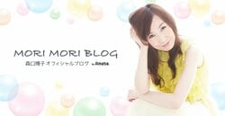 森口博子、小林幸子から“お見合い話”を持ちかけられたことを告白「いつも愛情いっぱいの幸子さん」