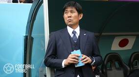 森保一監督の「デスノート」に再脚光！クロアチア戦勝利確信の声も