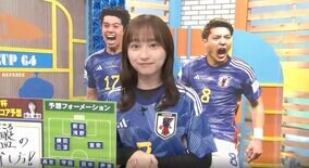スペイン戦完全予想的中の“勝利の女神” 日向坂46影山優佳、クロアチア戦も神予想なるか？