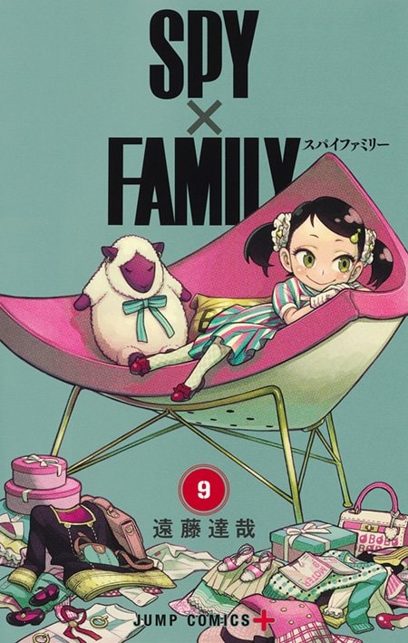 [Photos/Images] Who is Tatsuya Endo, the Author of 'Spy x Family'? Introducing His Past Works and Public Appearances 1st