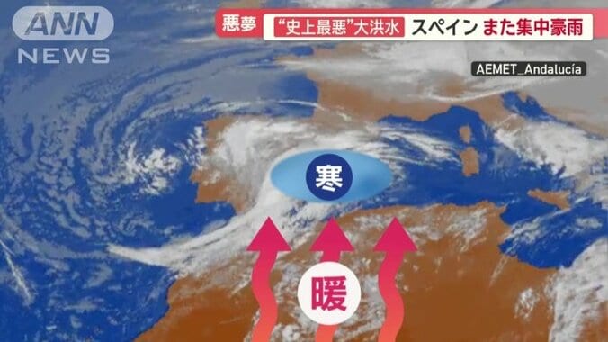 豪雨の原因は強力な寒冷低気圧