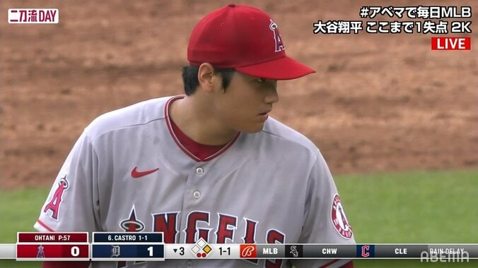 大谷翔平、制球バラバラ4四球で4回KO、今季8敗目 代打送られ退くも理由はウイルス性胃炎「怪我じゃなくてほんとによかった」「次の登板まで休んで」 1枚目