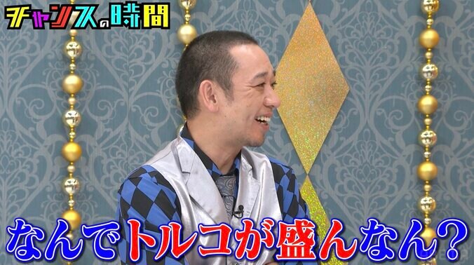 【写真・画像】千鳥ノブ、いしだ壱成の背中を追ってトルコで植毛を検討「2カ月間、トルコに行きます」　2枚目