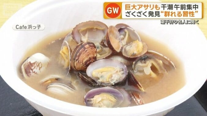名人お勧めの食べ方は定番のみそ汁