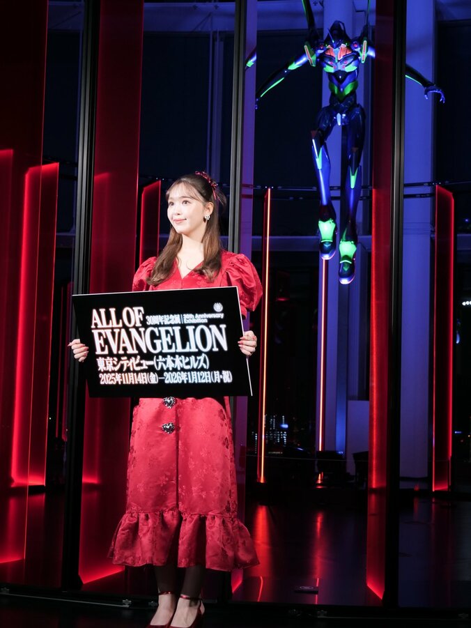 « Honnêtement, je suis 