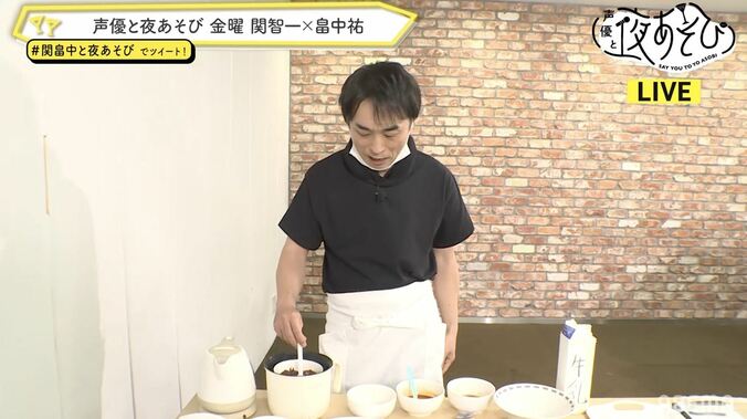 関智一の“チョコラーメン”VS畠中祐の“俺の背脂ラーメン”…勝負の行方はまさかの結果に！【声優と夜あそび】 3枚目