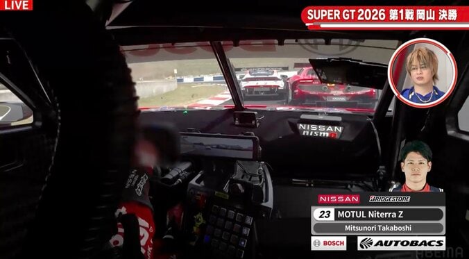 スーパーGT「ならではのオーバーテイク」に脚光  新型プレリュード、GT300を“壁にして”日産 Zを一瞬で抜き去る神業が「マジすげえ」 4枚目