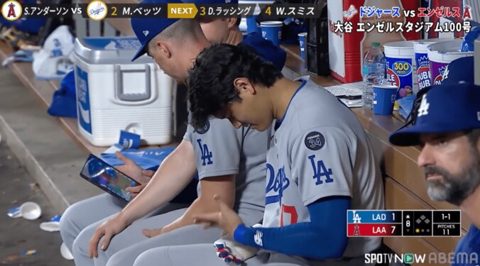 大谷、42号直後にベンチで手を気にする様子