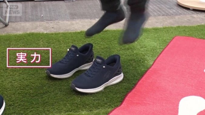 スッと履けるスニーカー