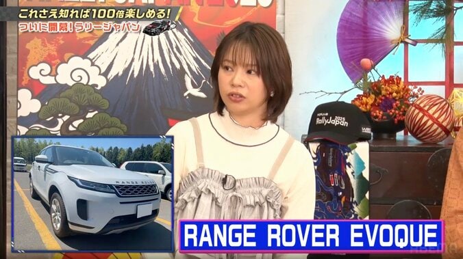 五輪スケート金・髙木菜那、サーキットで「240km/h出した」 “ガチすぎる”愛車秘話が話題 共演者ドン引き「よくできますね」 2枚目