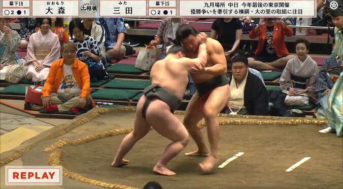 「何気に映ってるやん」大相撲、行司の背後に着物姿の美人女優が降臨 「お美しい」「早い時間から」驚きの声 5枚目