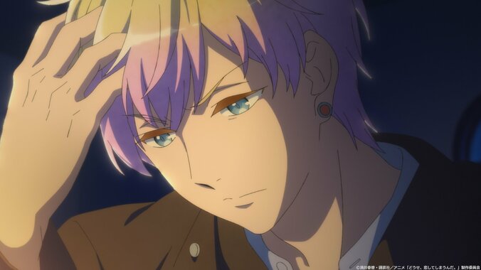 Who appears before Mizuho as she stands frozen... Anime 