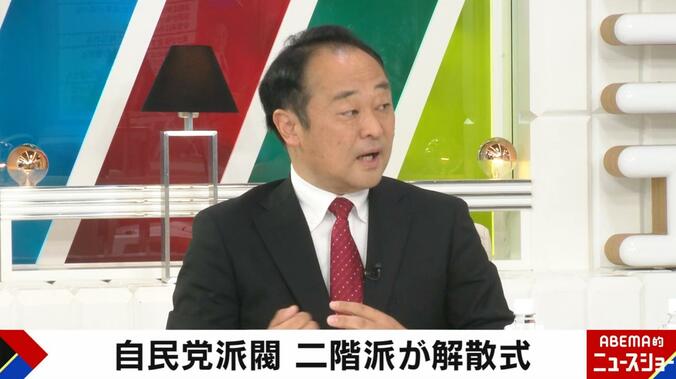 宮沢博行氏