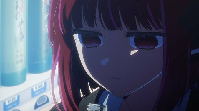 Arima Kana's Difficult Days After Being Rejected by Aqua... 