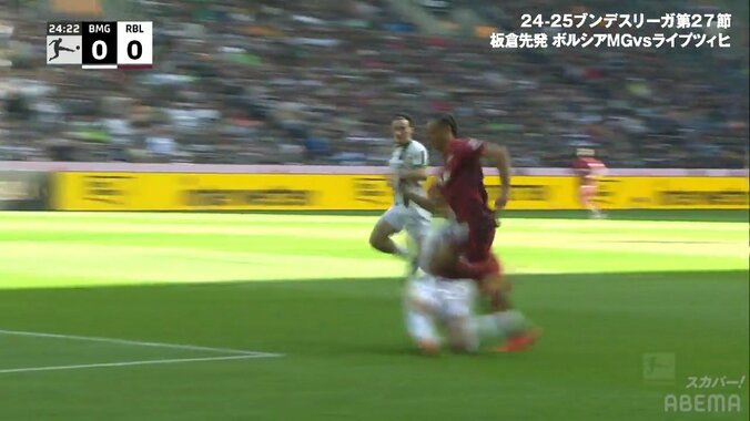 【映像】板倉滉、オランダ代表を吹っ飛ばす豪快スライディング炸裂