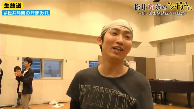 松井玲奈、ノンスタ石田に顔ビンタを決行！ 6枚目