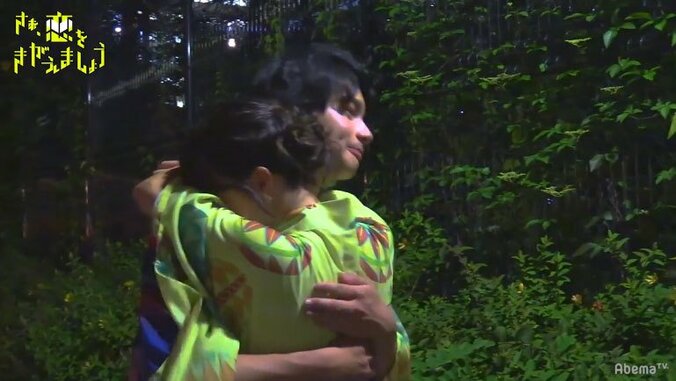 眞木美咲パメラ、湯木優輝とカップル成立で涙　「完璧な告白」とスタジオも絶賛 8枚目