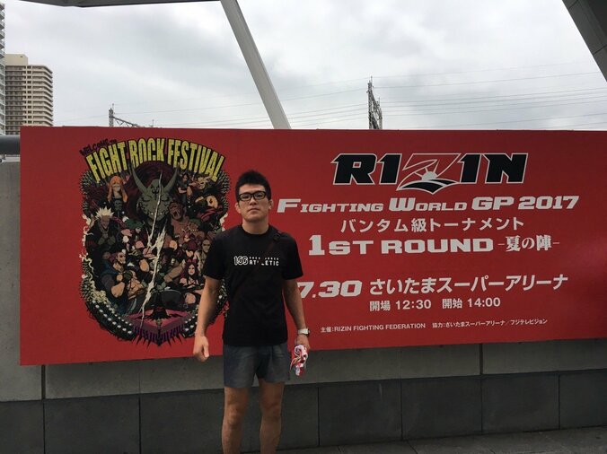 青木真也の見解は？国内の格闘技選手は何故に「RIZIN」に出たがるか 3枚目