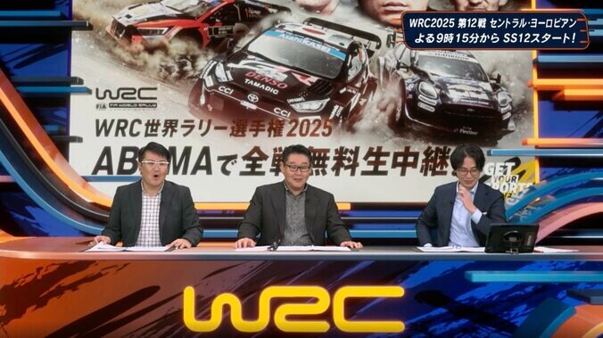 元若乃花・花田虎上（54）の“動体視力”が今も「プロ」と話題 ラリー中継で見せた“元横綱”の反応に共演者驚く「2回でも見えなかった」 5枚目