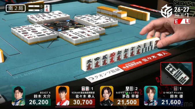 勝負強さの塊！佐々木寿人、海底でツモりあげた跳満