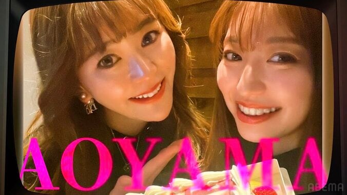 「べっぴんさん揃い」最新バーに集まる“イマドキ女子”たち