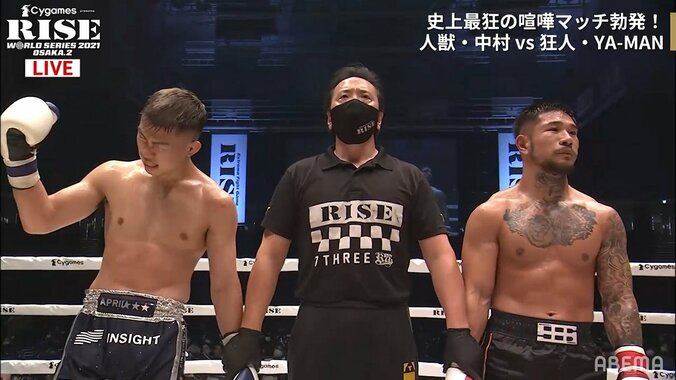 偏差値25、父親の服役、養育費3000万円の持ち逃げ被害… 複雑な母子家庭で育った格闘家・YA-MANがどうしても母親に伝えたかったこと 3枚目