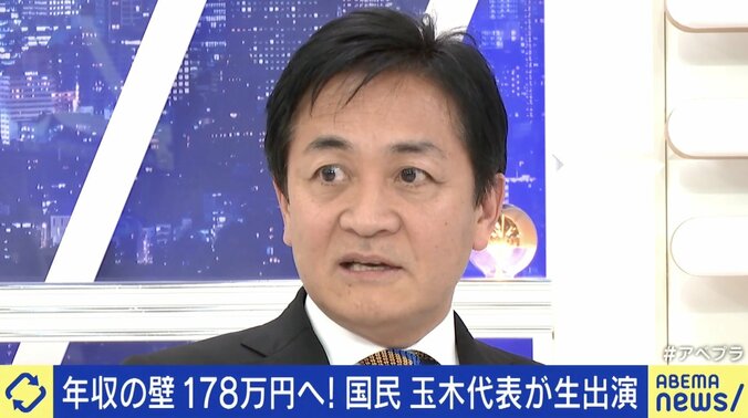 玉木雄一郎代表