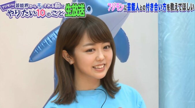 峯岸みなみにM-1ファイナリストが公開告白 「AKBをやめたら...」 1枚目