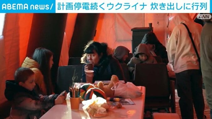 「不屈の拠点」